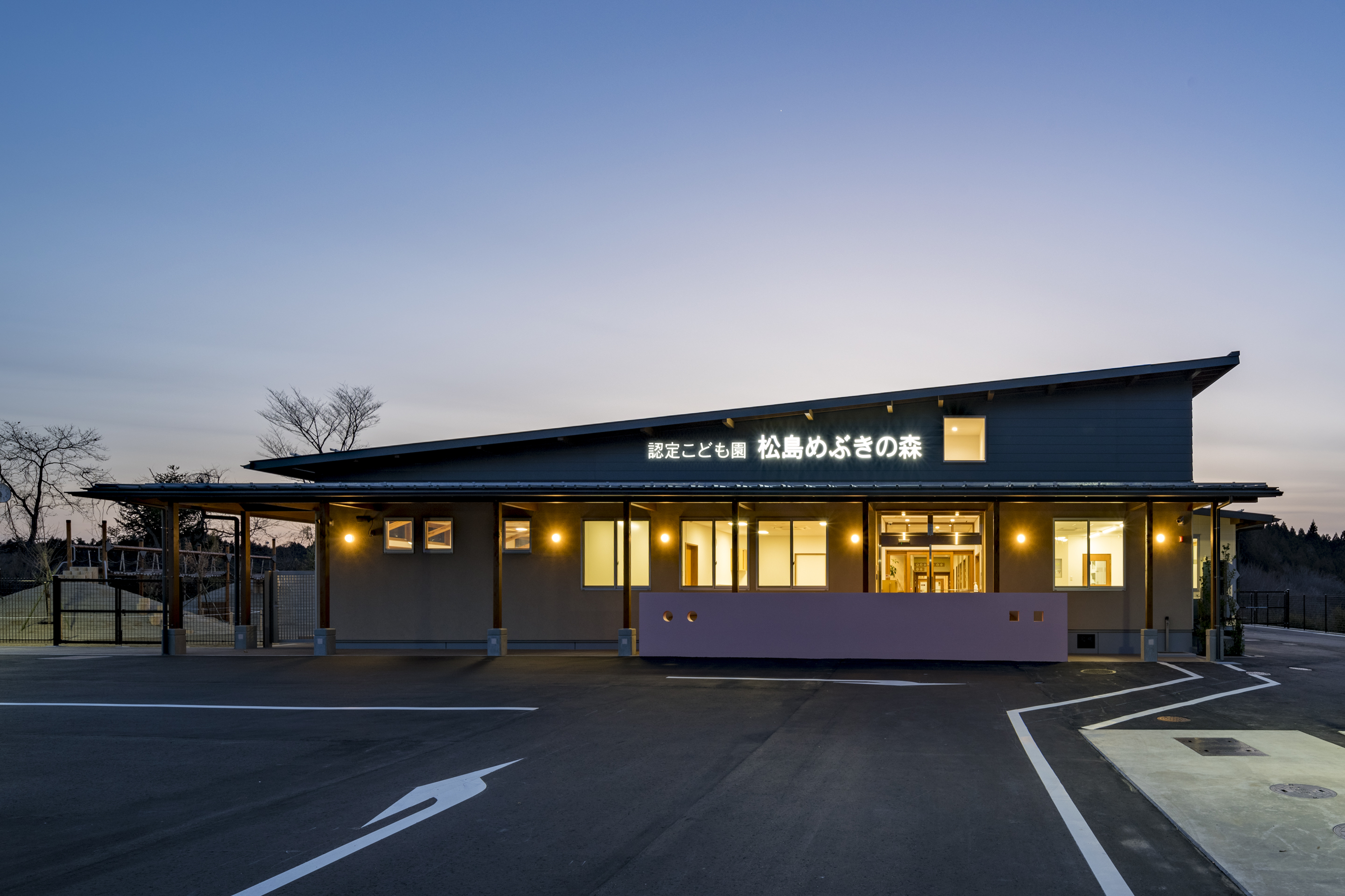 認定こども園 松島めぶきの森